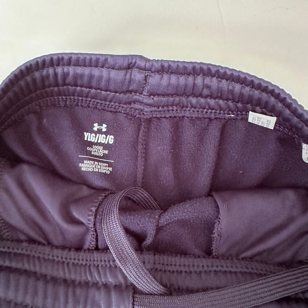 Under Armour Youth Large Blue Athletic Sweatpants - Picture 3 of 5